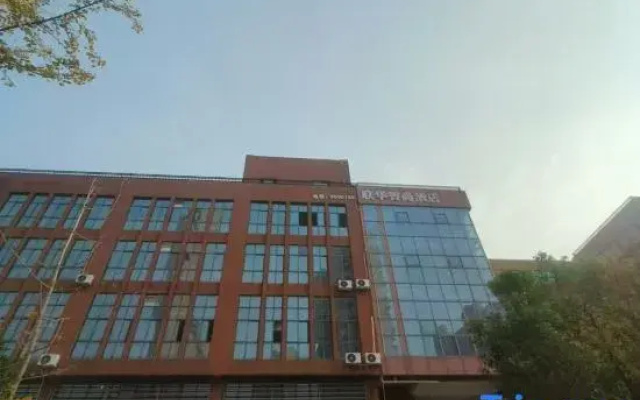 Lianhua Zhishang Hotel