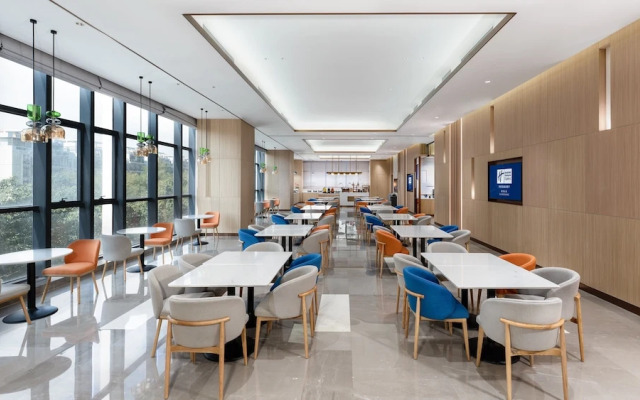 Holiday Inn Express Shunde Daliang