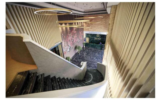Starway Hotel Lianshui Yanhuang Avenue