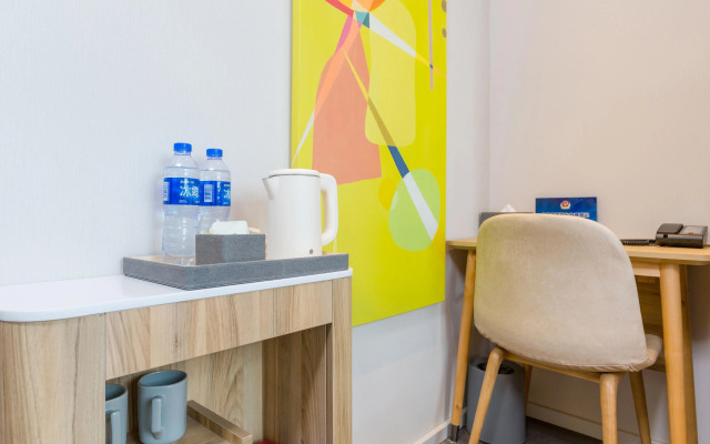 Hanting Express Beijing Wudaokou Tsinghua Yuan