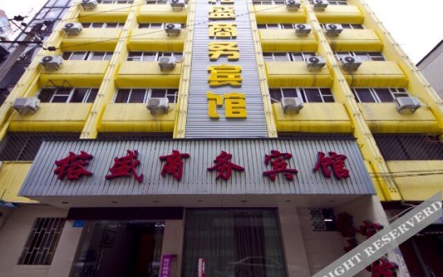 榕盛商务宾馆(福州台江店)