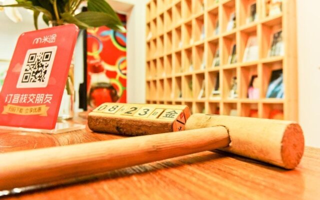 Zuo'an Youzhuang Youth Hostel-suzhou