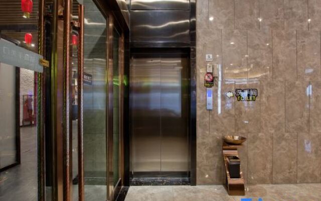 Yixuan Boutique Hotel