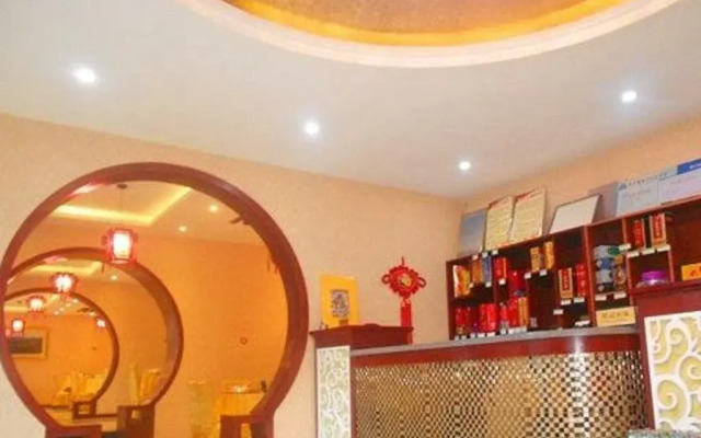 Xiangmanyuan Express Hotel