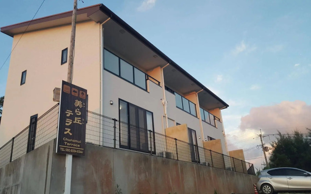 Churamui Terrace