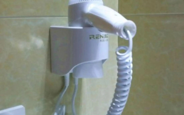 Binjiang Business Hotel