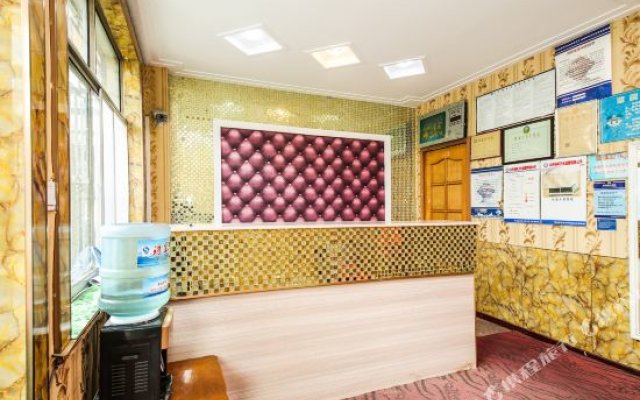 Aizhilv Mini Hotel Siping (Zhanqian)