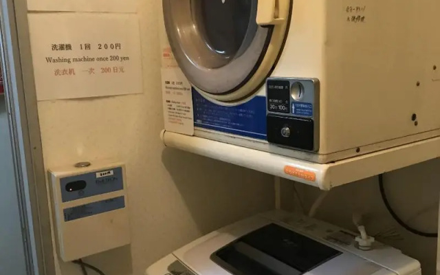 STAY Akeboshi Kan – Guest Rooms – Hakodate