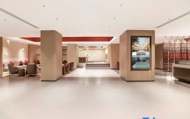 Starway Hotel (Bome)