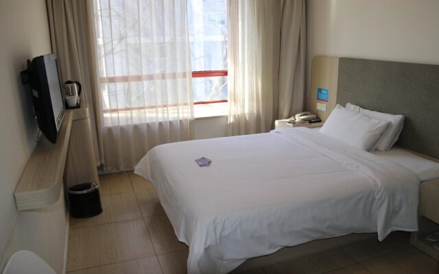 Hanting Express Chongwenmen