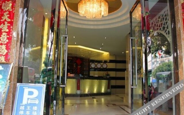 Yuewang Hotel