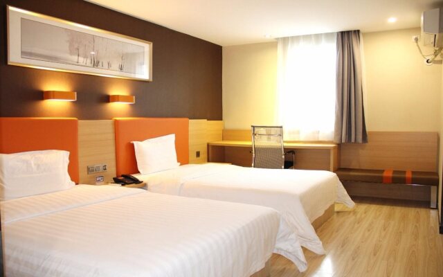 7 Days Inn·Wuzhishan Road