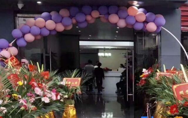 Yanshan Family Hotel