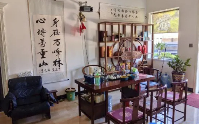 Xuan Yiju Homestay (Wanfenglin Scenic Area)