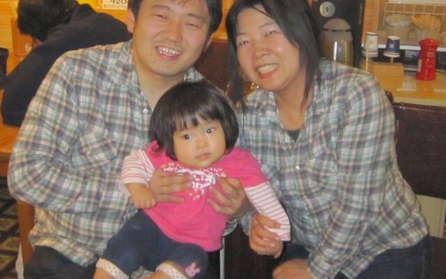 Shokanto Onsen Ryokan