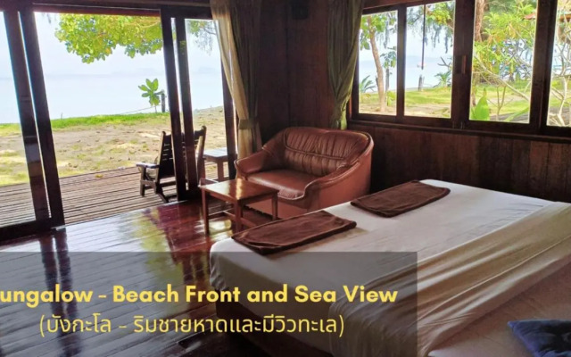 Kradan Beach Resort