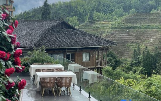 Qingshan No. 1 Longji Courtyard