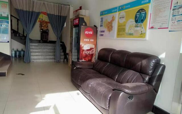 7Days Inn Anji Centre