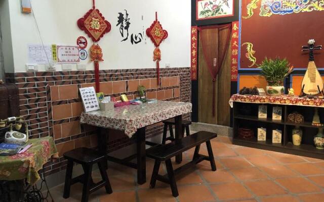 Kinmen House