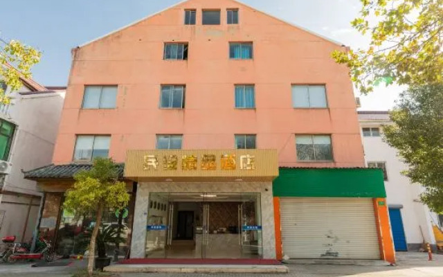 Shanghai Minshe Hotel