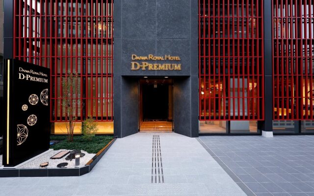 Daiwa Roynet Hotel Kanazawa Miyabi
