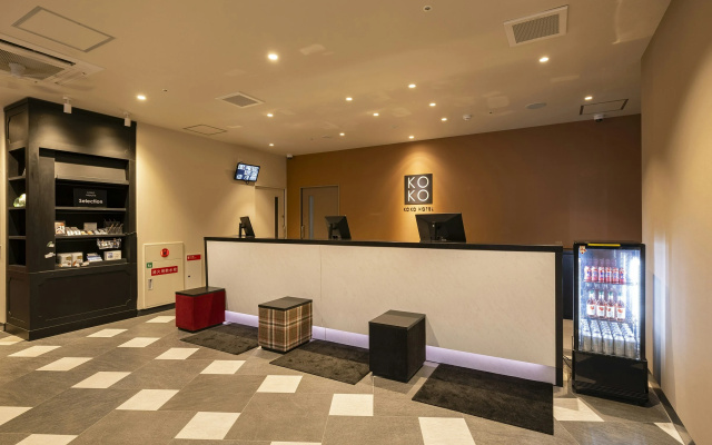 KOKO HOTEL Hakata Station – Lobby – Fukuoka