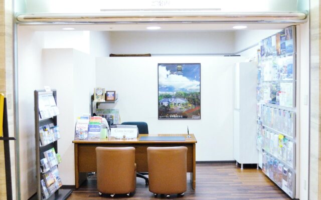 Hotel New Nagasaki