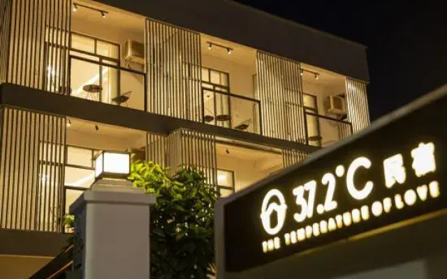 Weizhou Island 37.2℃ Homestay (Shell Beach Branch)