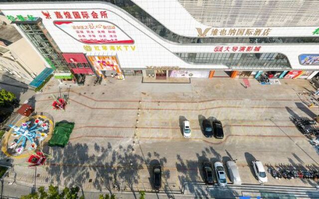 Vienna Hotel Guangzhou Nanhu Park Branch