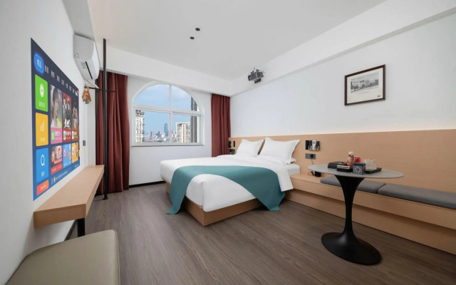 Nanchang Good Hotel East Nanjing Rd