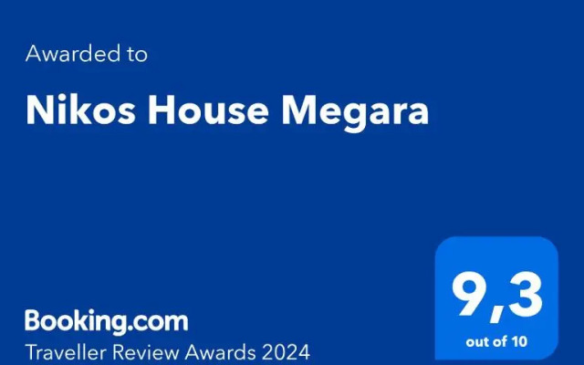 Nikos House Megara