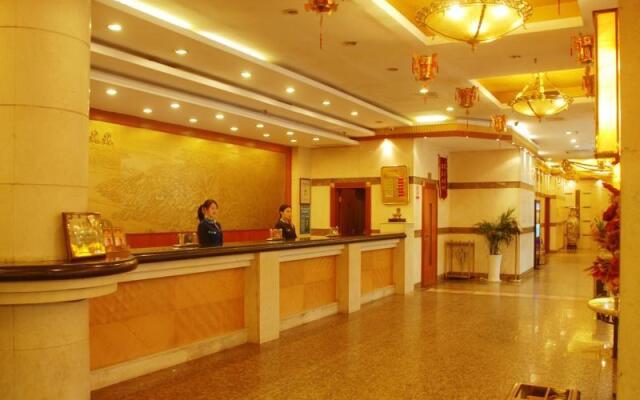 GreenTree Alliance JiAn Jizhou District Mixi Hotel