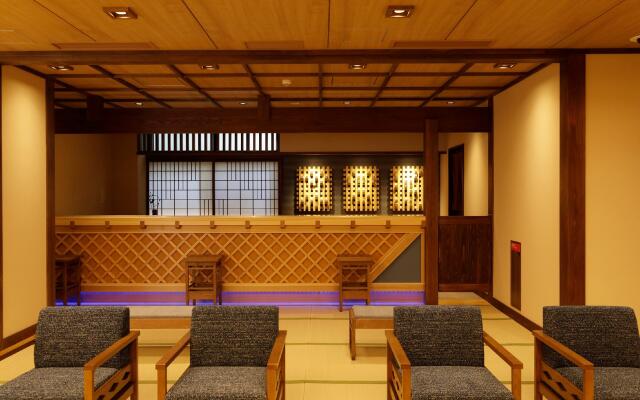 Kotohira Onsen Onyado Shikishimakan