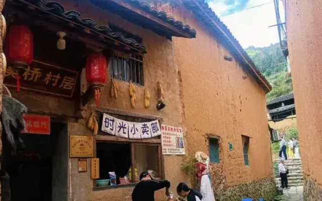 Residents' accommodation in Xiqiao Village, Songyang
