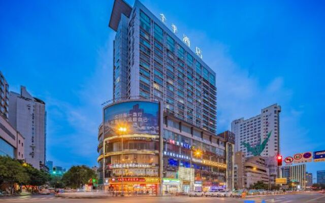 Ji Hotel (Chengdu Tianfu Square Daye Road Store)
