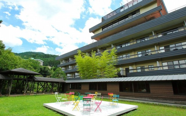 Yufuin Sankouen Hotel