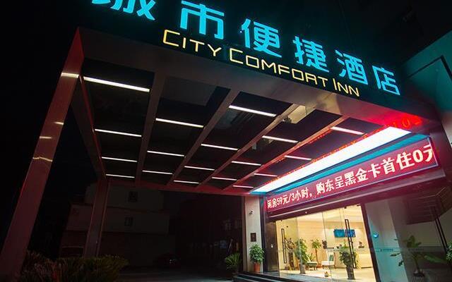 City Comfort Inn Suzhou Zhangjiagang Jingang Changjiang Xi Road