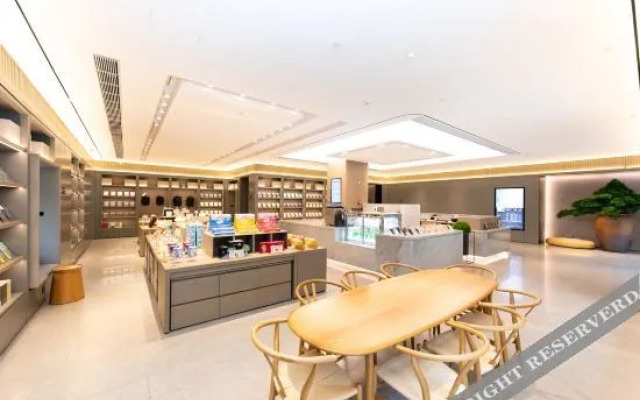 JI Hotel (Guanshanhu High-tech Zone Guiyang)