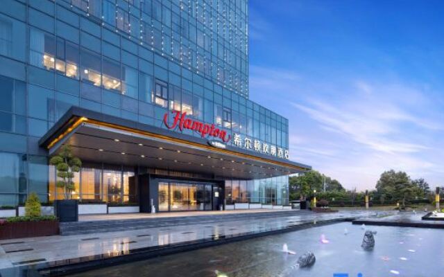 Hampton by Hilton Hotel(Shanghai Hongqiao NECC Jiuting)