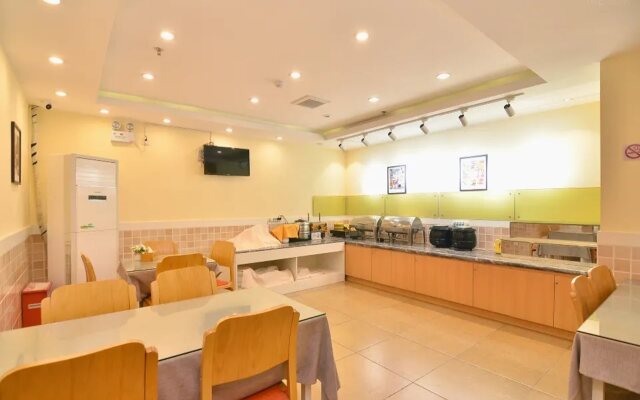 Home Inn (Chaohu Chaohu Middle Road Erjie)