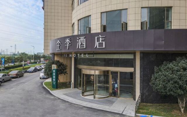 Ji Hotel Hefei Economic Development Zone University Town