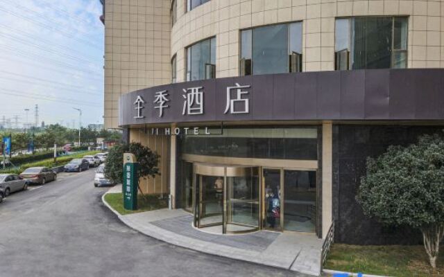 Ji Hotel Hefei Tongcheng Road