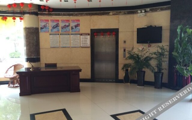 Wuzhou Business Hotel