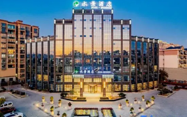 Waterview Hotel