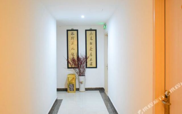 Haoyunlou Business Hotel (Suzhou Guanqian Center)