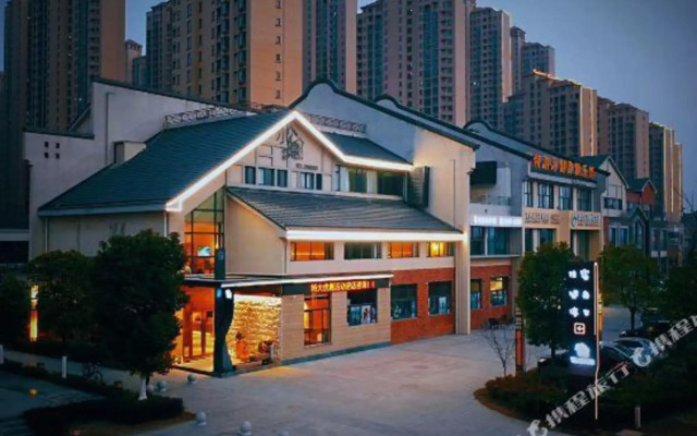 Xiaoyin Yisu Hostel