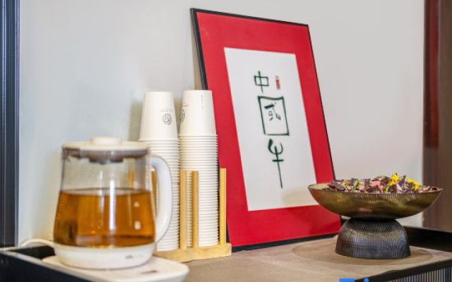 WuYue Yuexin Hotel (Shangrao Pedestrian Street Shuinan Cultural Plaza Wanda)