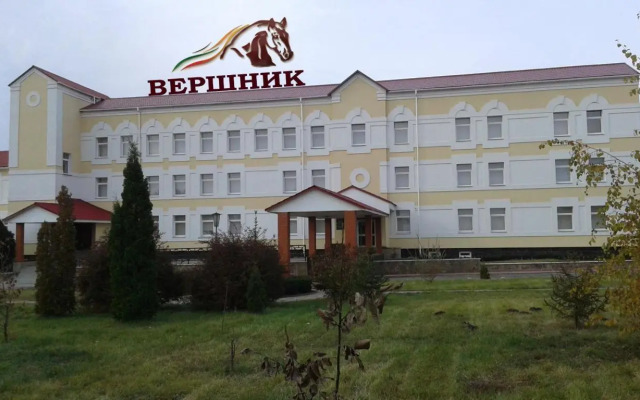 Vershnyk