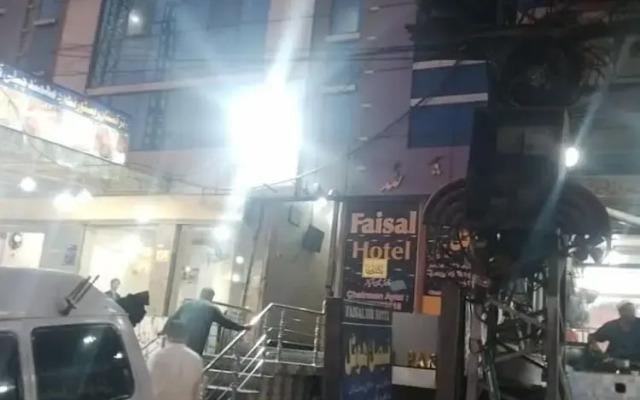 Faisal Hotel