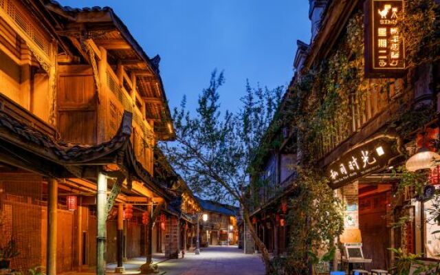 Simu Shiguang Guesthouse